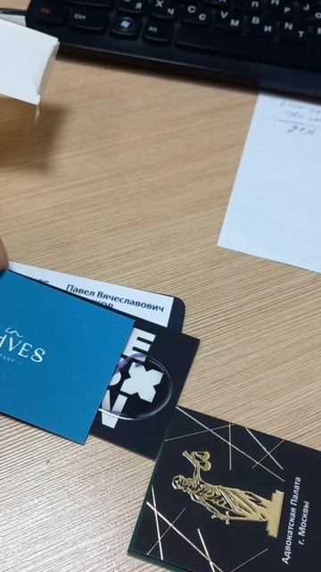 Визитки с 3д фольгой и объемным лаком