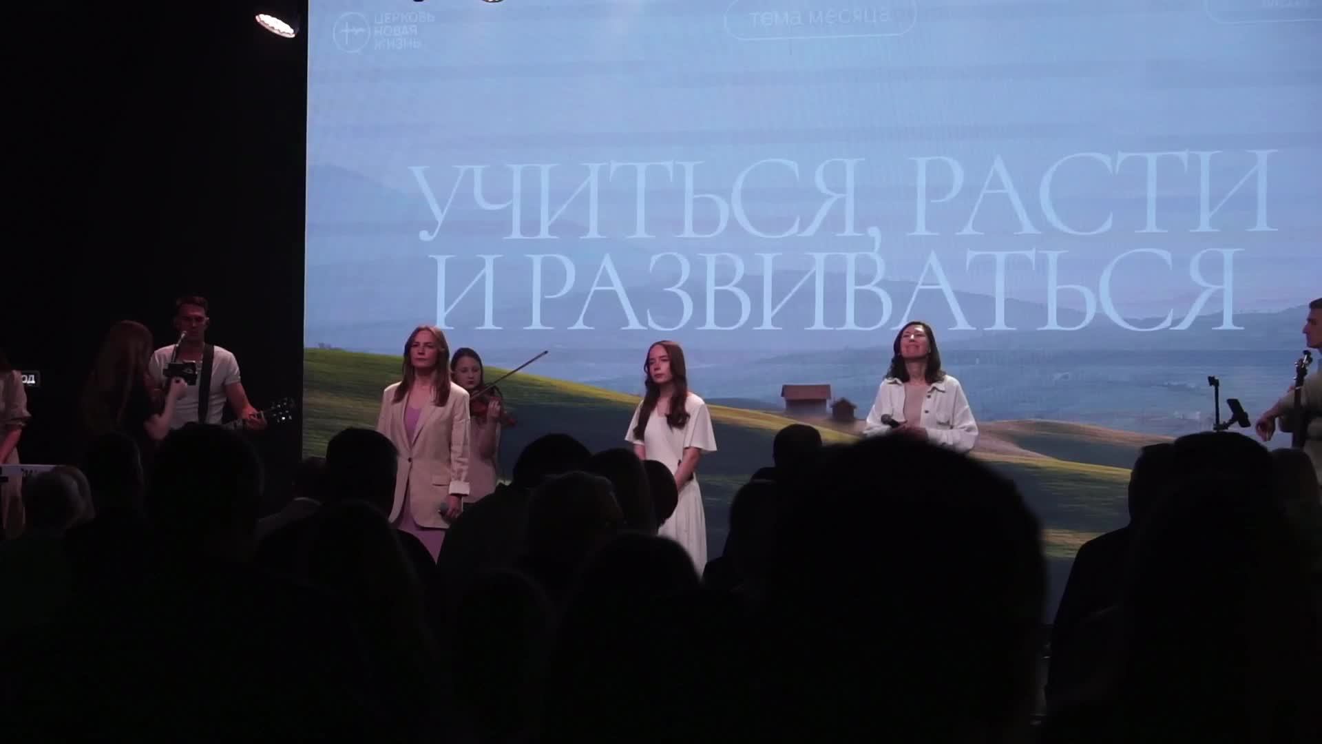 Духовный рост христианина | Василий Андронович | @ЦЕРКОВЬ НОВАЯ ЖИЗНЬ Смоленск @newlifesmol