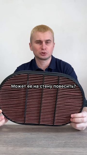 Это что еще такое? #сельхозтехника #фильтры #мтз #джонд?