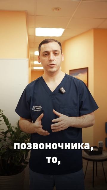 Есть ли предрасположенность к развитию грыже