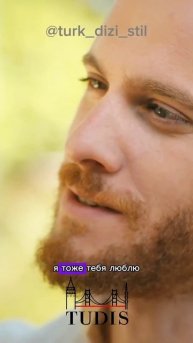 Моносерьга Фламинго Эды Йылдыз в наличии к заказу в нашем магазине на WB арт. 276765374