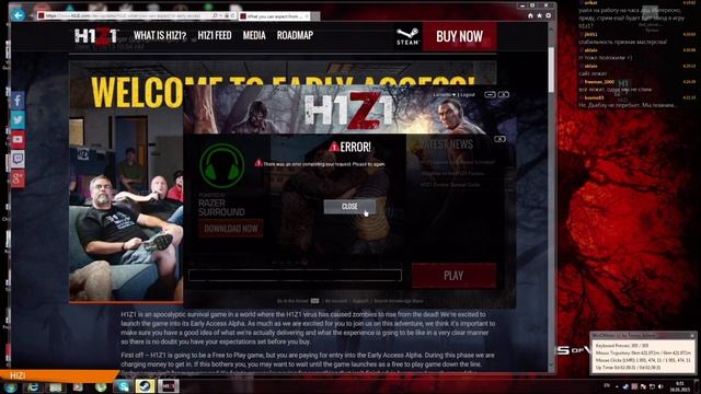 h1z1 - g99 Страх и ненависть в стриме (закликать G99) - 2 / 3