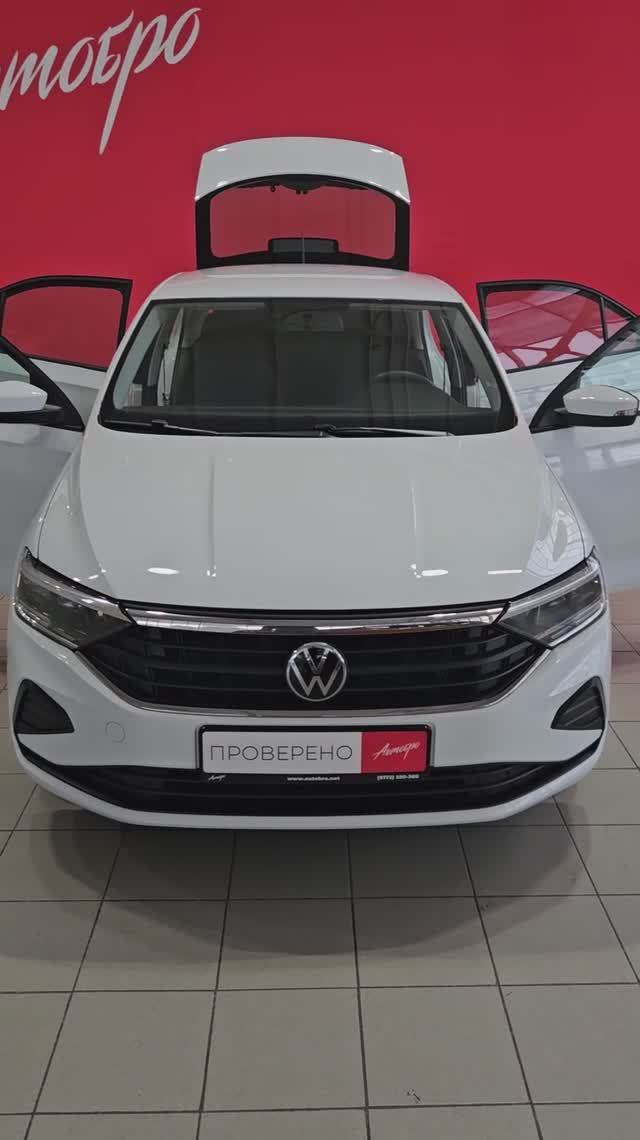 Volkswagen Polo '2020