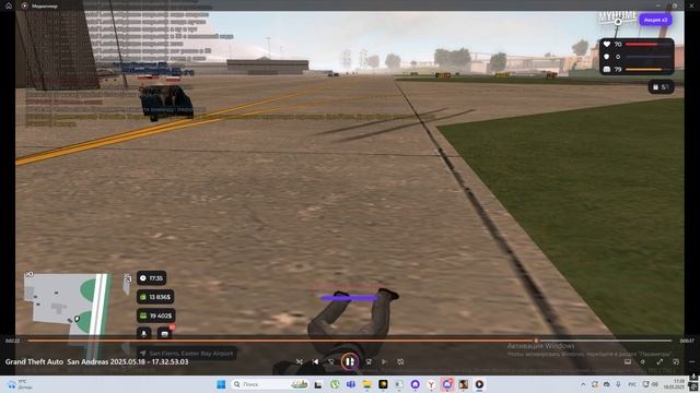 Desktop 2025.05.18 - 17.39.12.04