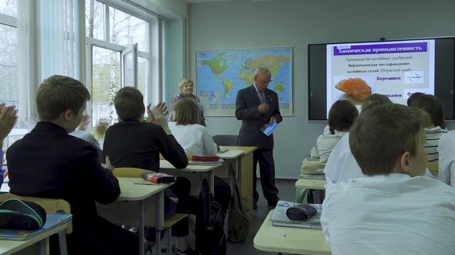 Вся соль в шахте_16.05.2025_СольТВ