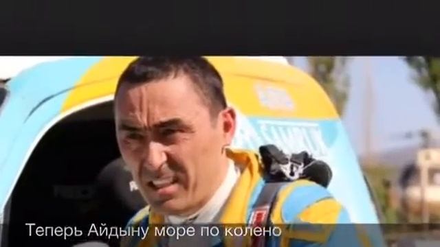 Поздравление А.Ж2014