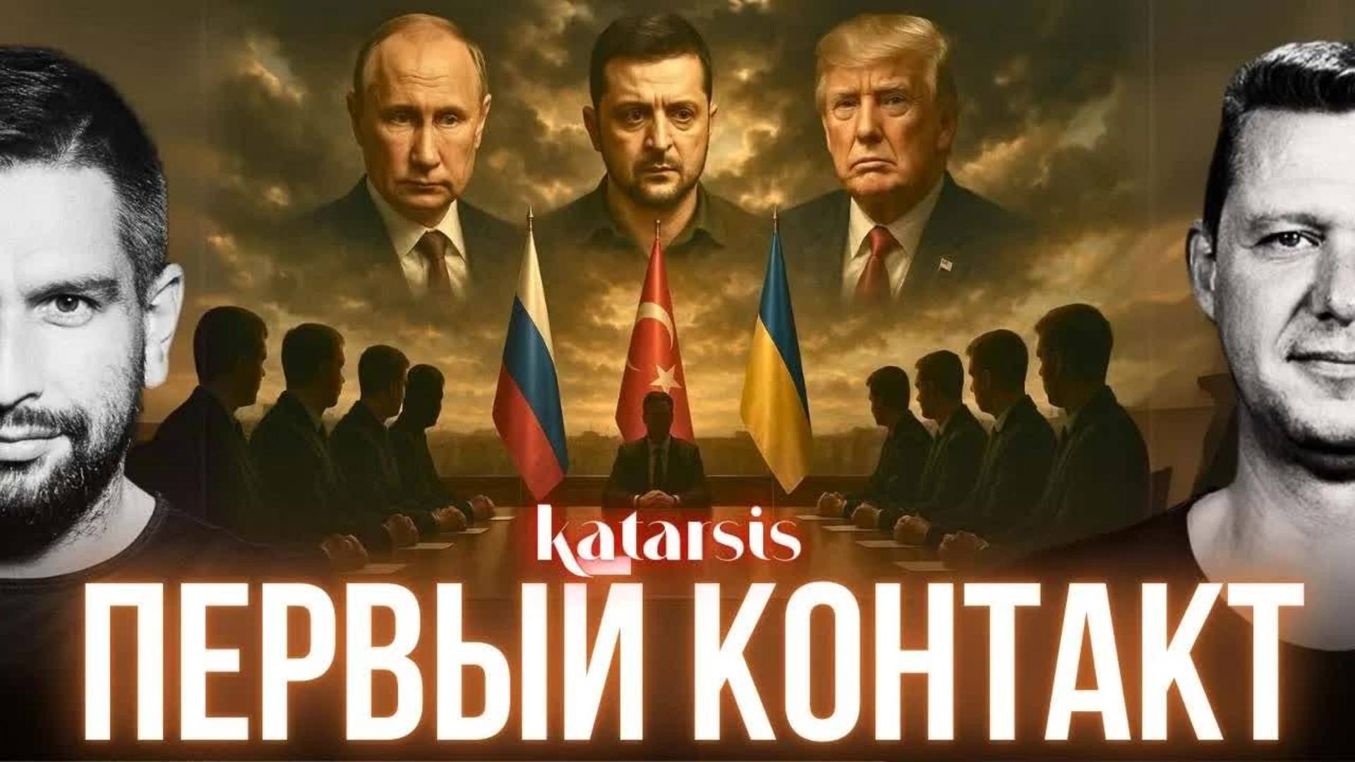 ЧАПЛЫГА / АПАСОВ: ПРЯМОЙ КОНТАКТ УКРАИНЫ И РОССИИ! ПЕРЕГОВОРЫ И ПЕРЕМИРИЕ ИЛИ ТУПИК?