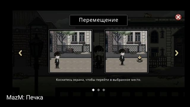 ТОП-19 ИГР ПО ГРАФИКЕ (Android And ios)
