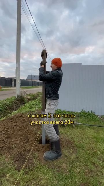 Где забор, там и двор #shortvideo #shorts #забор #каксделать #diy #diy