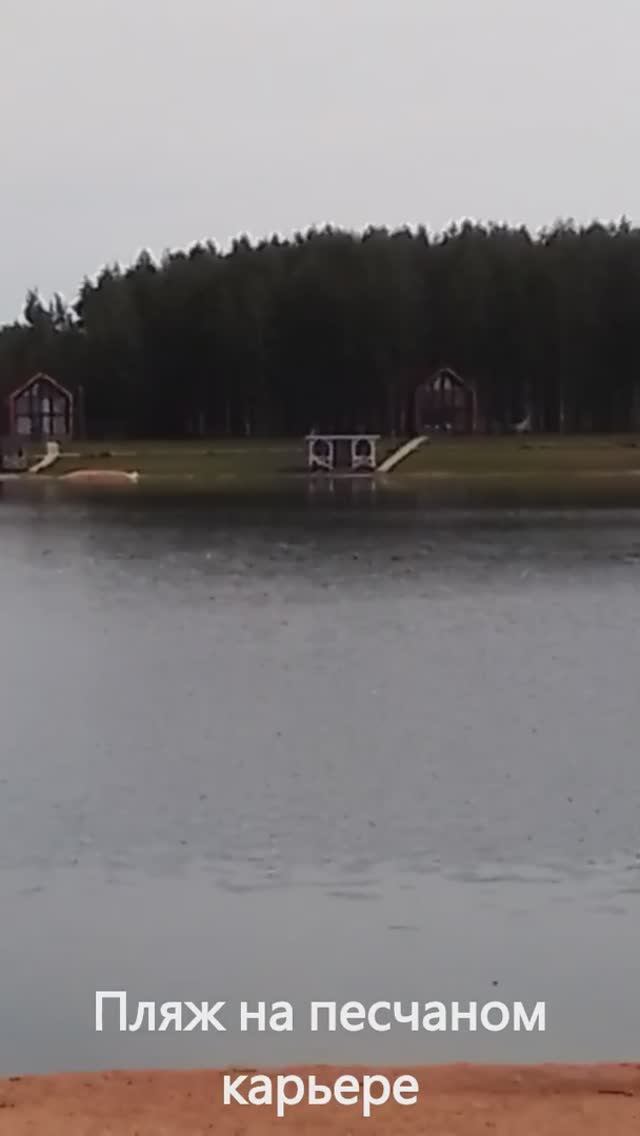 Открываем купальный сезон. День первый, водичка отличная, народу немного!!!