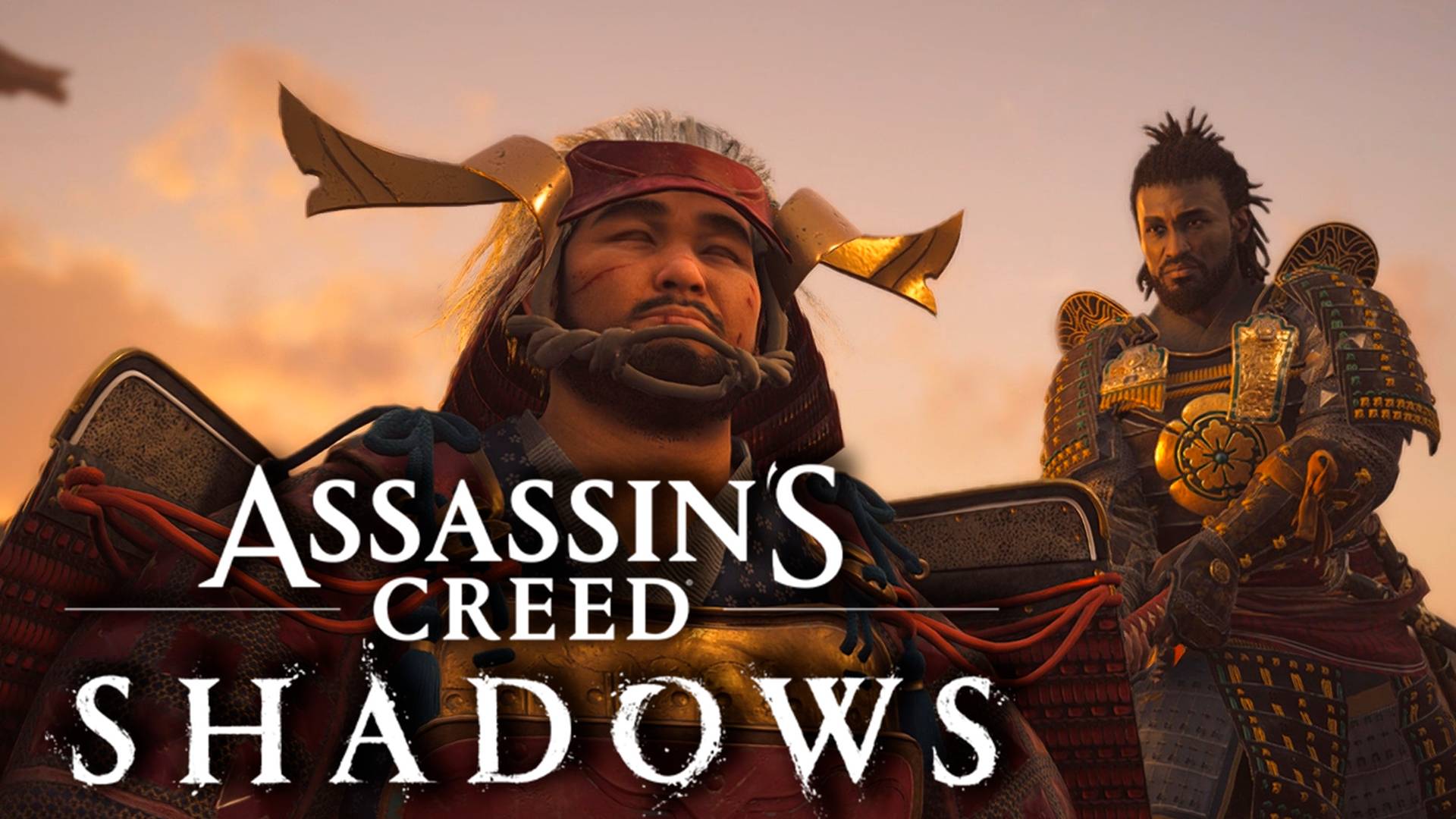 Assassin's Creed Shadows #23 - Бык повержен
