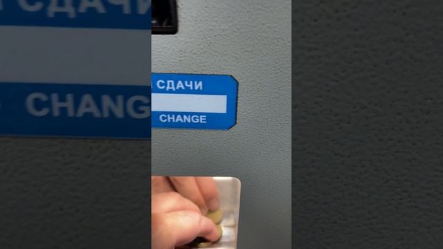 Нижний Новгород 2025