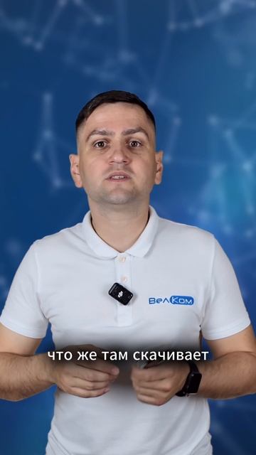 Второй недостаток GPON