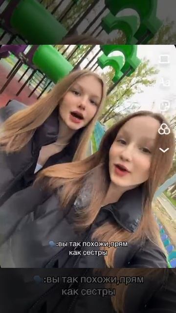 Хех