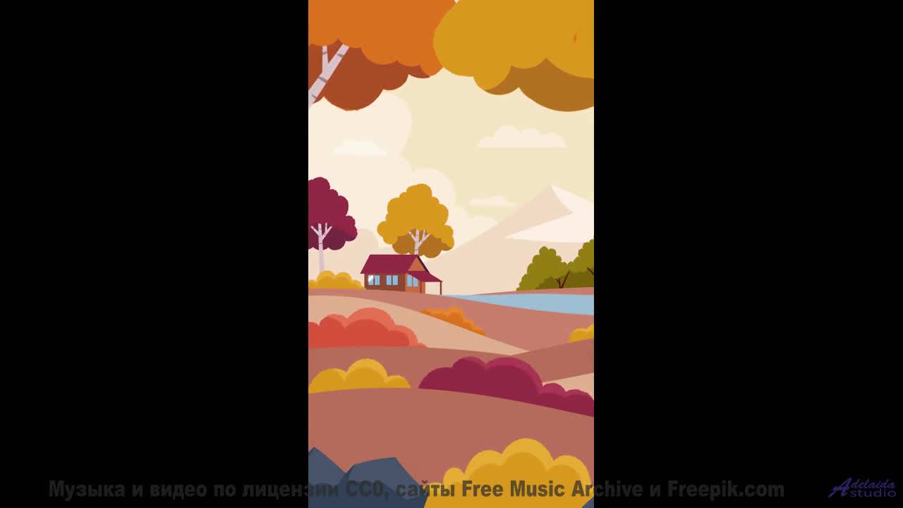 Поля колышутся в ритме! - in accordance to natural law -- los pilotos -- starfish