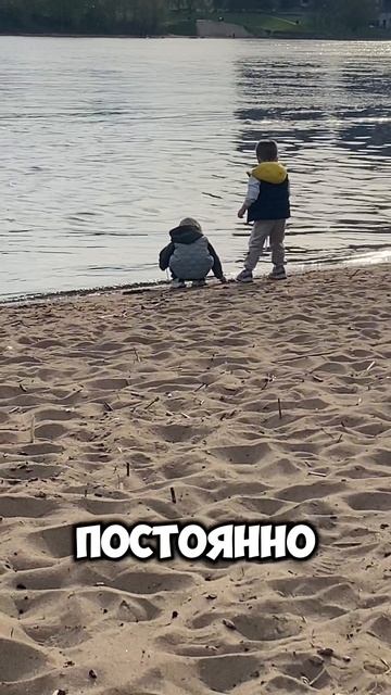 Дети и вода 💦