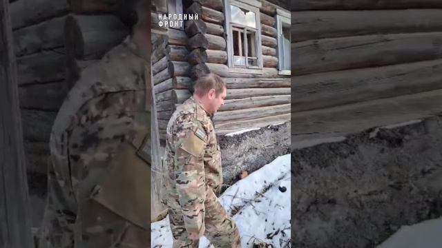 Вернувшись домой в Свердловскую область боец СВО остался без крыши над головой !!!