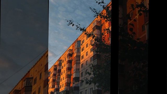 Катюша