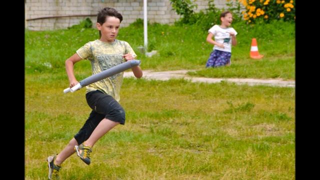 детская смена 2018г