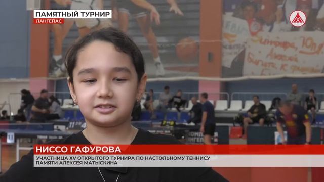 Мастера ракетки встретились в Лангепасе