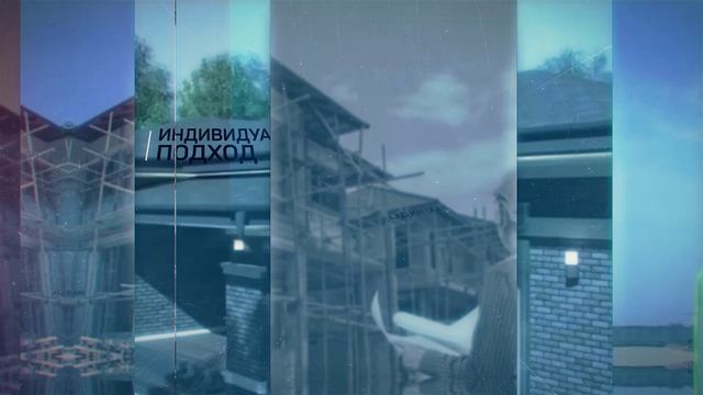 ЗОДЧИЙ строительная компания