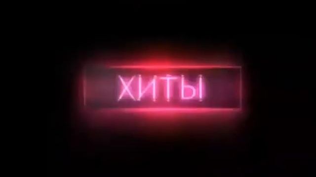 Russian Music Box (07.2014) Рекламный блок (1)