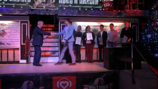 Профсоюзный Вестник 28 12 18