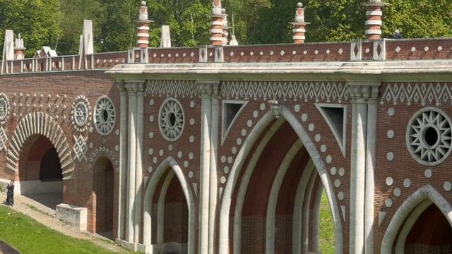Tsaritsyno
