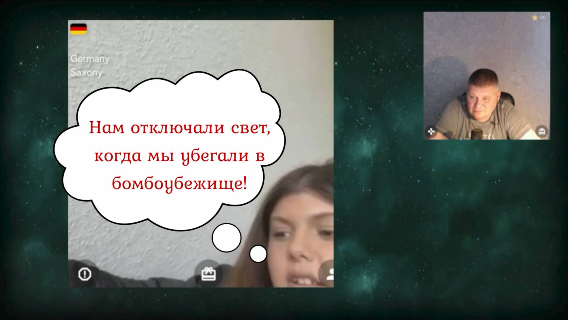 Очередное: Обидели мышку, написяли в норку))) 15.05.25