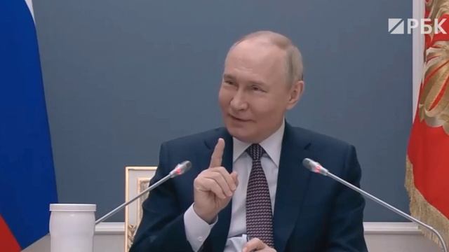 Не могу поверить, наконец-то я что-то подобное услышал от Путина!