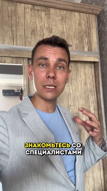 Почему все говорят, что опыт стоит дорого?