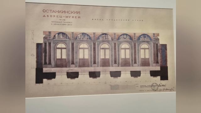 Не было глинопотопа, говоришь?