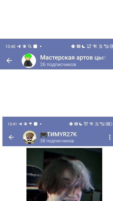 в тг обогнали :)