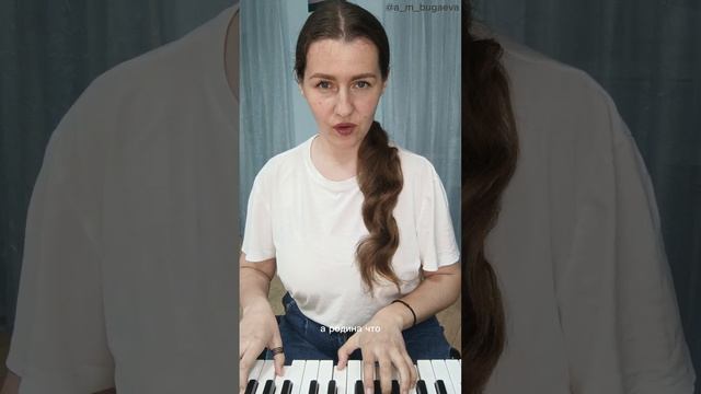 "Люди вернутся в людей", реп. Manizha