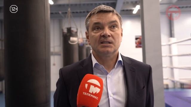 Новый зал бокса открылся в Уссурийске