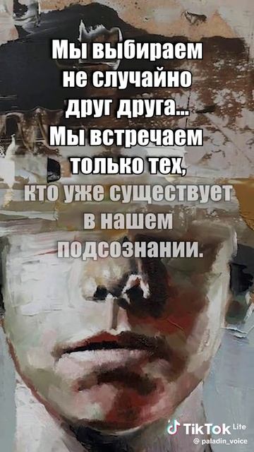 З.Фрейд
