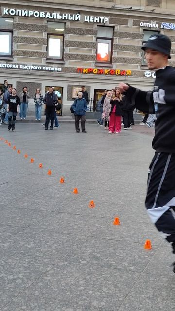 Роликовое катание 18.05.25.