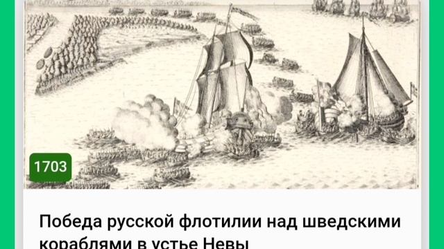🌺18 МАЯ•ВОСКРЕСЕНЬЕ•2025•