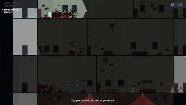 DEADBOLT ФИНАЛ
