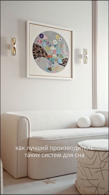 Решения в интерьере детской комнаты.