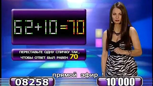 Вера Коптева - "Летевироз" (28.05.14)
