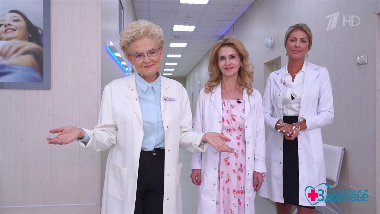 Боремся со старостью. Здоровье. Фрагмент выпуска от 18.05.2025