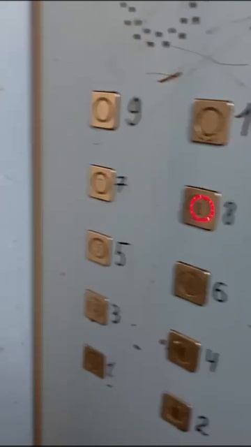 Как попасть в номер 344