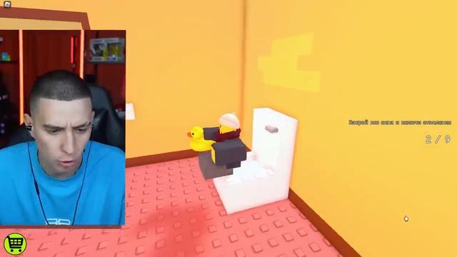 ГЛЕНТ - Burned the house! How not to go to school! Need more heat challenge, Roblox plot