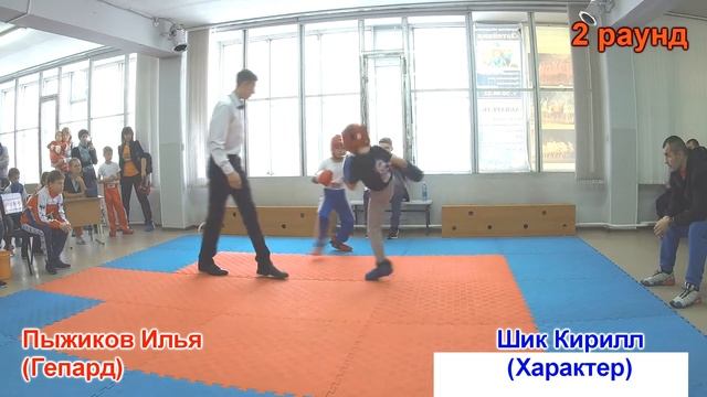 Спарринг лайт-контакт. Пыжиков Илья - Шик Кирилл