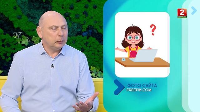 Защита персональных данных детей и их родителей в лаг?