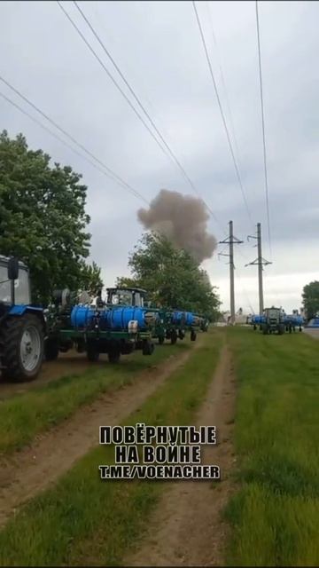 Вчерашний полёт дрона «Герань» по н.п. Ивановка Днепропетровской области.