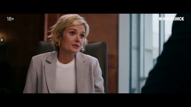 Сериал беспринципные в питере смотреть онлайн бесплатно