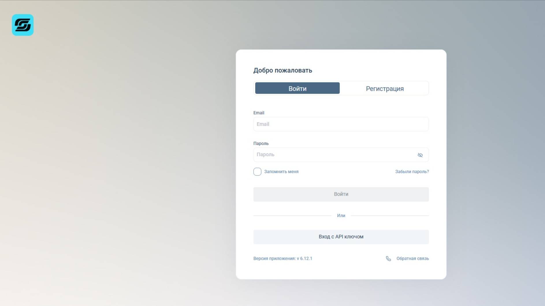 serlg-sa.info и selog-sa.co (Serlogsa) — ОТЗЫВЫ, развод? Мошенник [Reviews, SCAM]