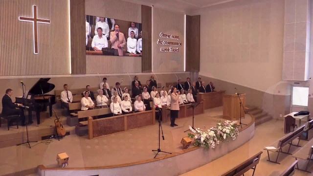 Под сенью ливанских кедров.